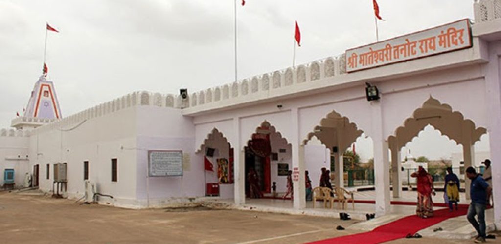 tanot-mata-temple-jaisalmer.jpg